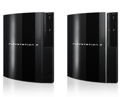Product picture Decrypt Blu-Ray Movies with a PS3 without keys guide